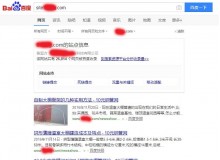 玉树钢管厂上线三月百度收录